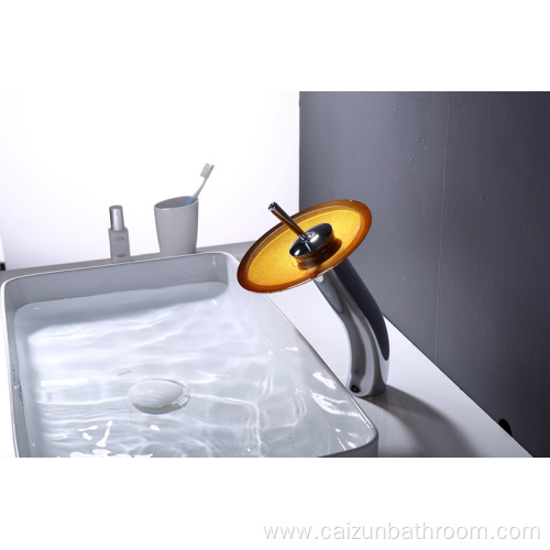 Yellow Single Basin Faucet